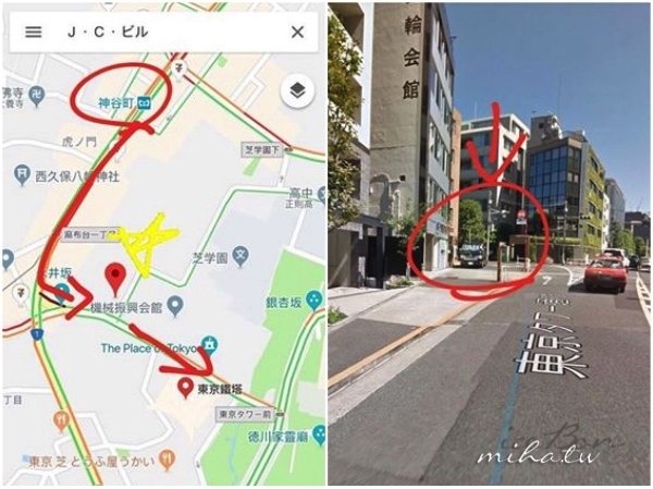 東京自由行,東京好玩,東京鐵塔,東京鐵塔投影,東京行程