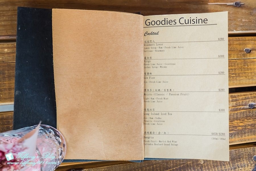 [台北美食]好米亞餐酒館/台北生日約會餐廳推薦/母親節聚餐首選/台北東區人氣餐廳(附完整菜單)