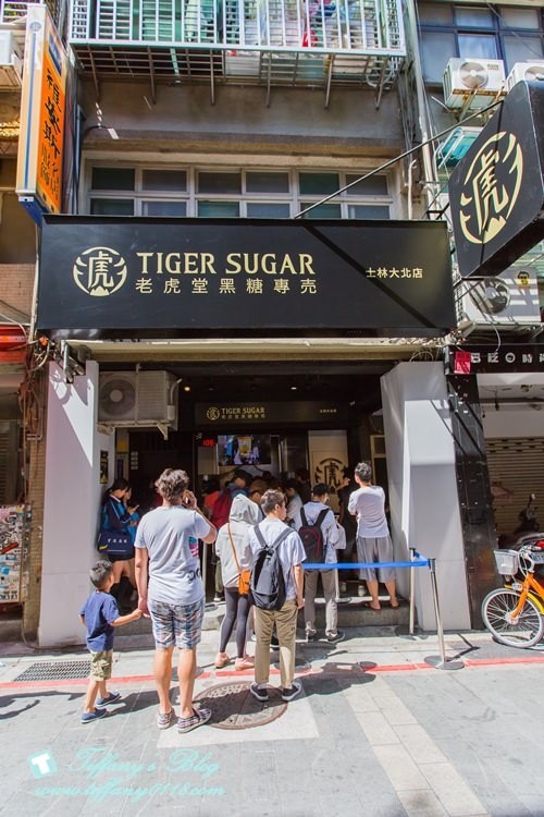 [美食]老虎堂Tigersugar士林大北店/台中人氣黑糖珍奶/IG打卡熱點(附完整菜單)