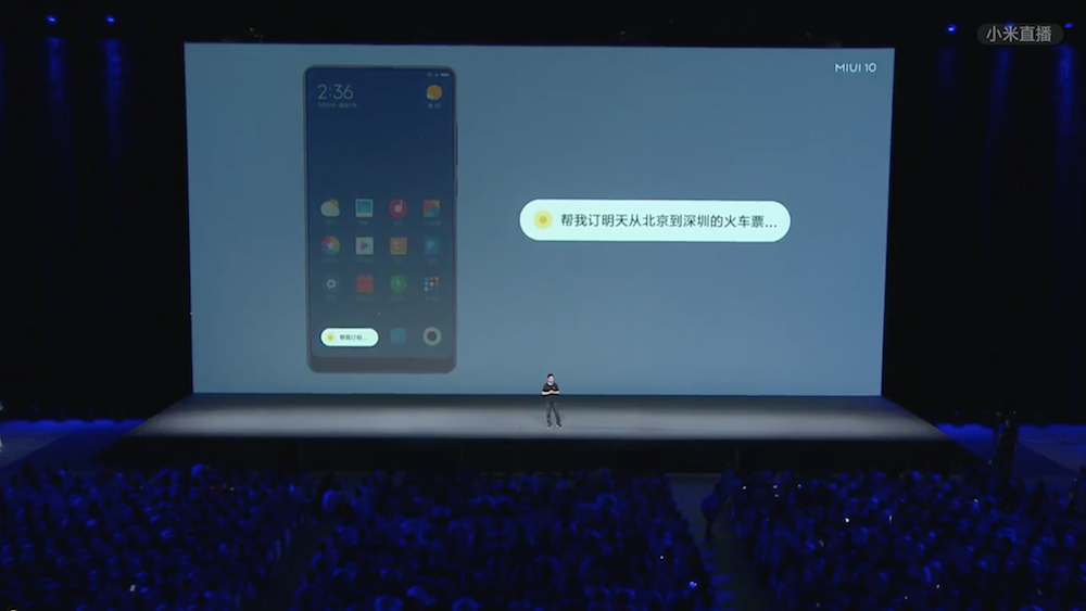 MIUI 10