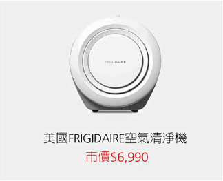 遠傳吃到飽 贈品有哪些