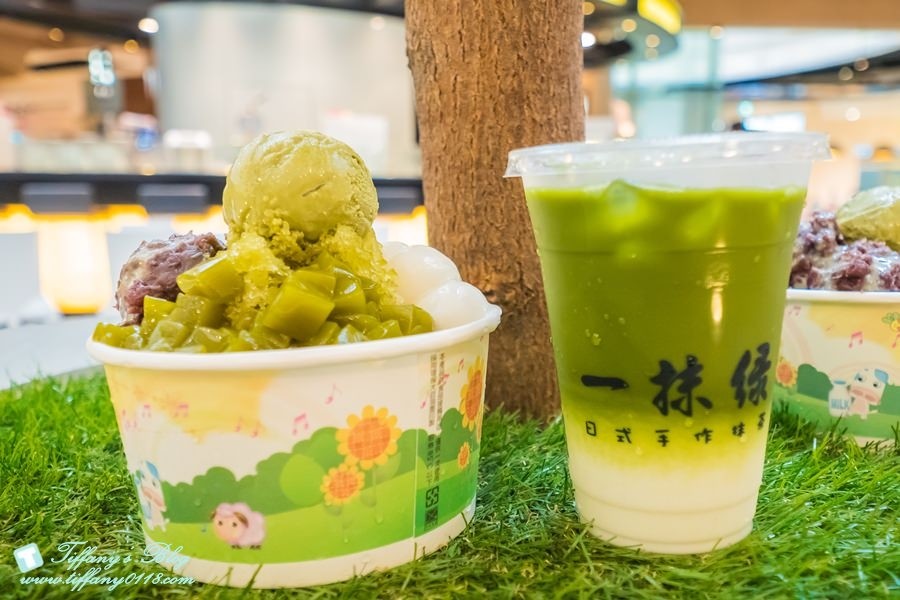 桃園一日遊攻略：2018桃園農業博覽會+大江購物中心/逛完農博直衝大江購物中心吃美食+吹冷氣+免費停車一次滿足