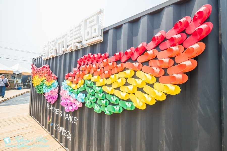 桃園一日遊攻略：2018桃園農業博覽會+大江購物中心/逛完農博直衝大江購物中心吃美食+吹冷氣+免費停車一次滿足