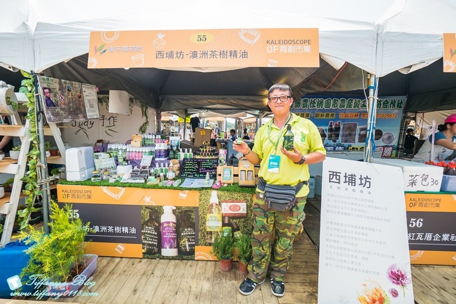 桃園一日遊攻略：2018桃園農業博覽會+大江購物中心/逛完農博直衝大江購物中心吃美食+吹冷氣+免費停車一次滿足