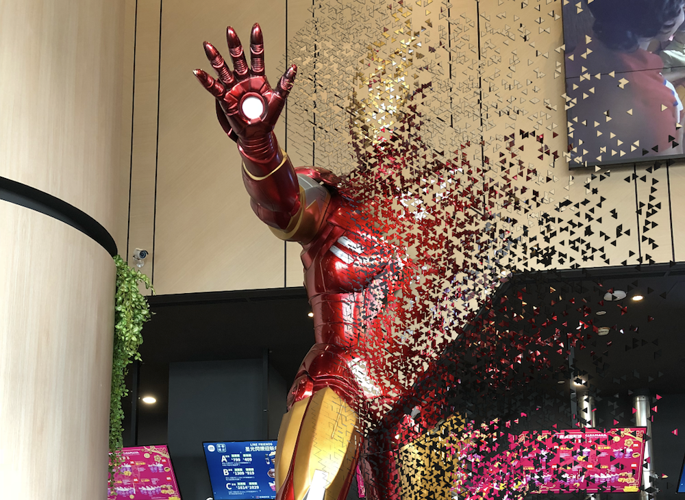 復仇者聯盟：無限之戰