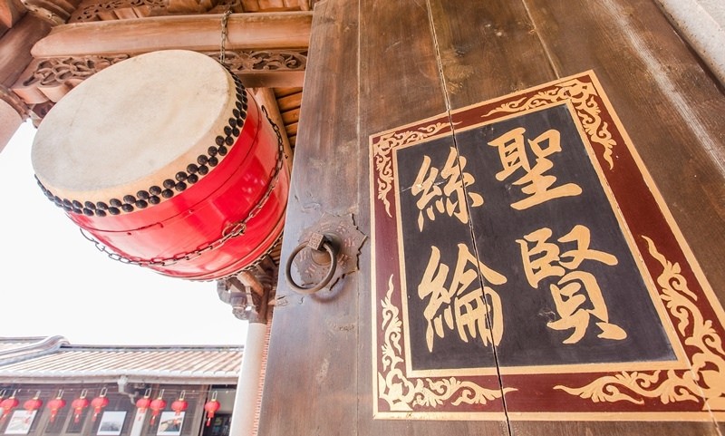 金門花海鹽田夕陽 (7)