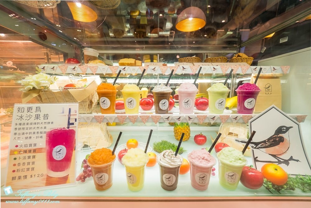 桃園一日遊攻略：2018桃園農業博覽會+大江購物中心/逛完農博直衝大江購物中心吃美食+吹冷氣+免費停車一次滿足