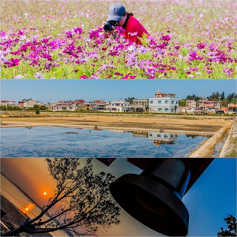 金門花海鹽田夕陽 (1)