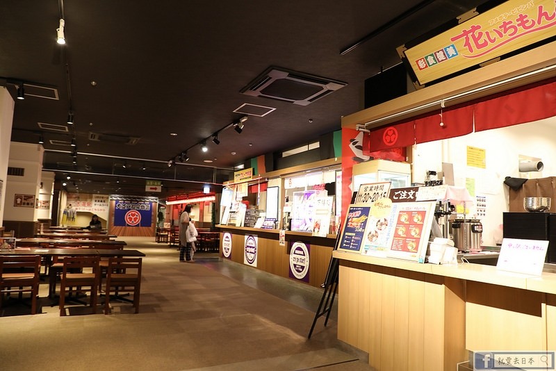 【大阪 箕面飯店】箕面溫泉觀光飯店．日歸溫泉推薦，看完瀑布後最佳舒緩行程 @就愛去日本｜右上的世界食旅