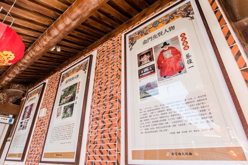 金門花海鹽田夕陽 (11)