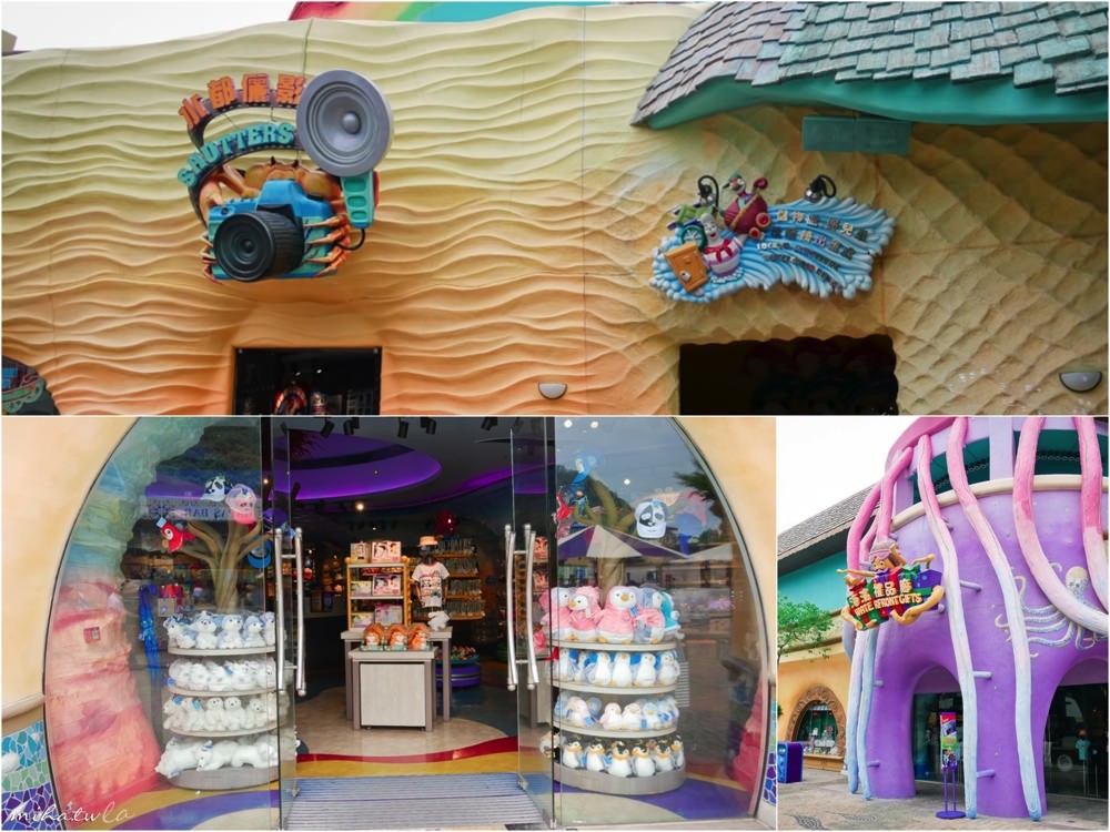 香港自由行,香港海洋公園,香港景點,香港好玩,