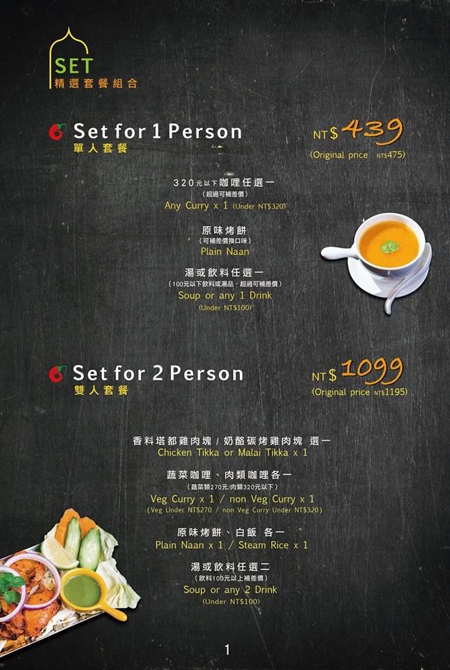 33766984_447441802366839_3648448433028595712_n (1).jpg 33766984_447441802366839_3648448433028595712_n (1).jpg