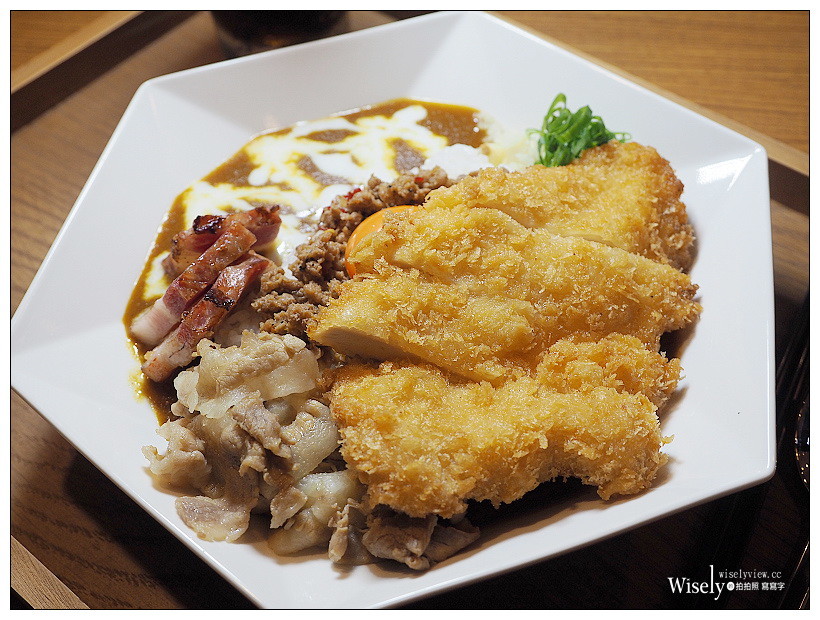 台北大安。三上咖哩MIKAMI CURRY︱道地日式香濃咖哩與唐揚炸雞，2.4公斤超級巨無霸咖哩20分鐘『完食免費』～6/12-6/30試營運，捷運忠孝復興站美食