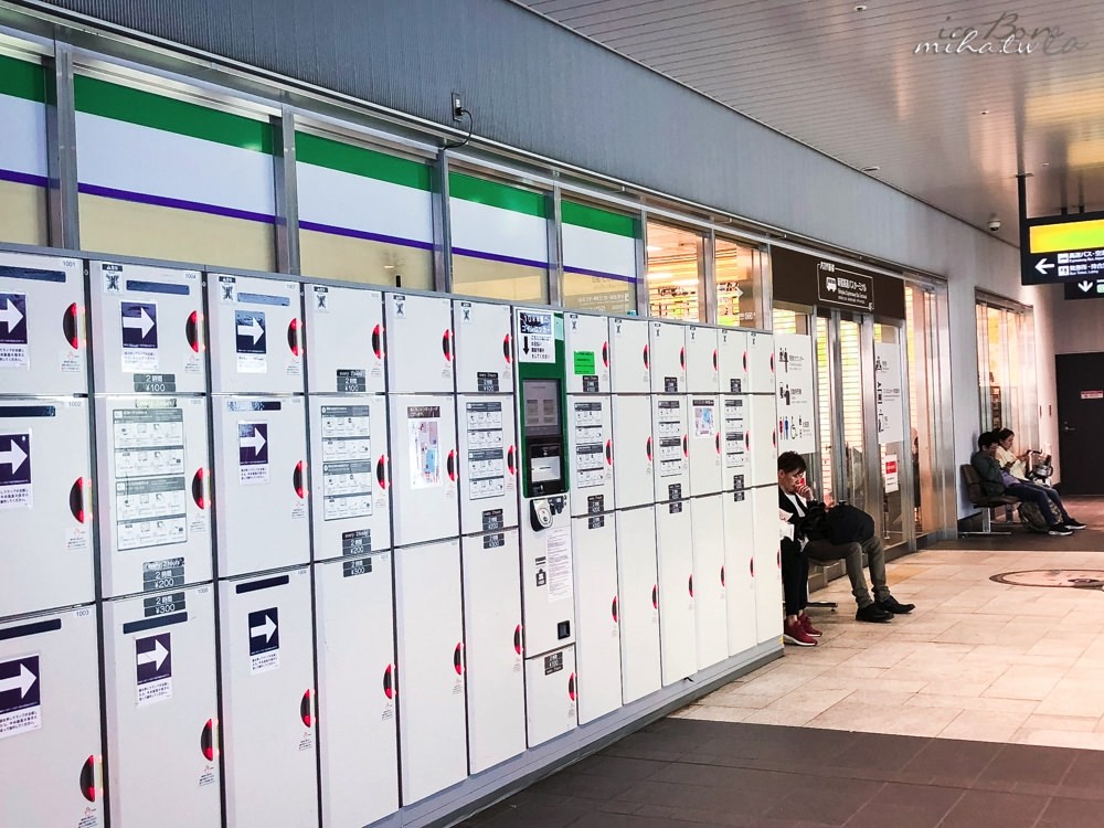 成田機場交通,成田機場到新宿,利木津巴士,東京利木津巴士,利木津巴士交通