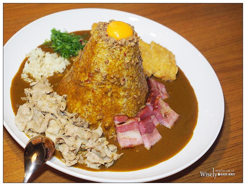 台北大安。三上咖哩MIKAMI CURRY︱道地日式香濃咖哩與唐揚炸雞，2.4公斤超級巨無霸咖哩20分鐘『完食免費』～6/12-6/30試營運，捷運忠孝復興站美食