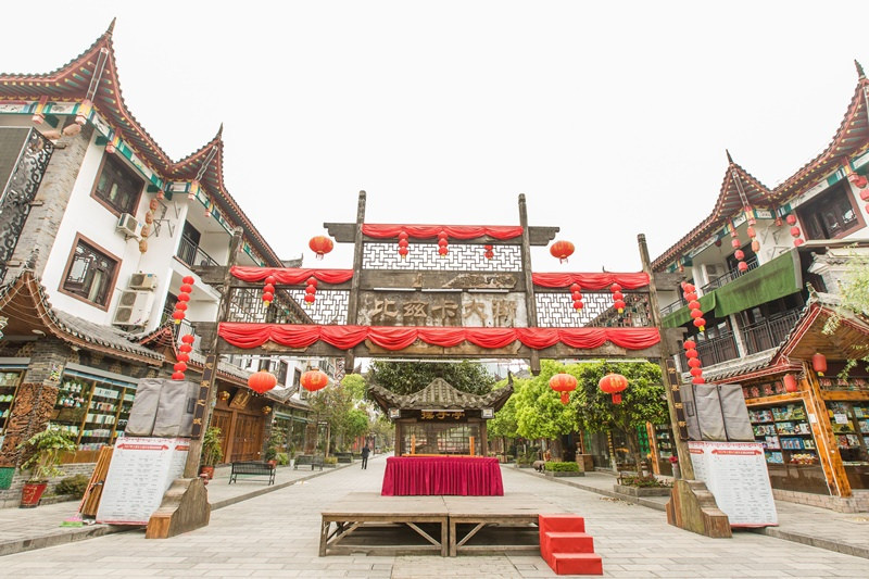 恩施土家女兒城 (7)