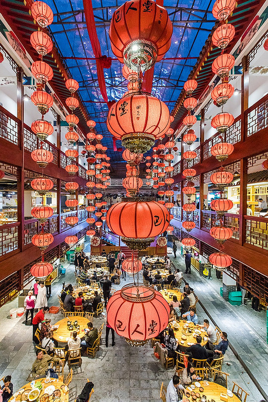 恩施土家女兒城 (23)