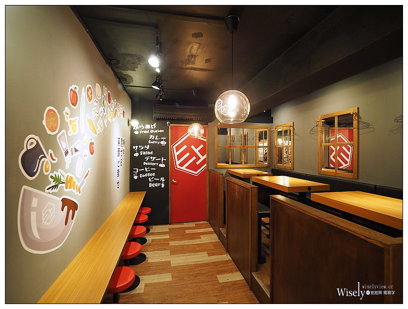 台北大安。三上咖哩MIKAMI CURRY︱道地日式香濃咖哩與唐揚炸雞，2.4公斤超級巨無霸咖哩20分鐘『完食免費』～6/12-6/30試營運，捷運忠孝復興站美食