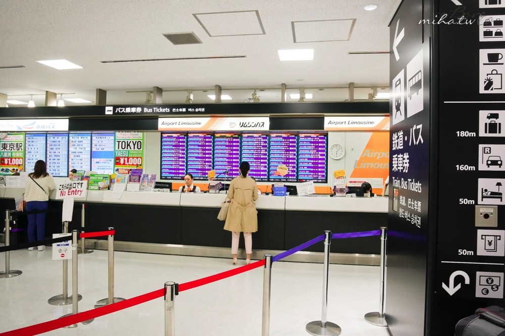 成田機場交通,成田機場到新宿,利木津巴士,東京利木津巴士,利木津巴士交通