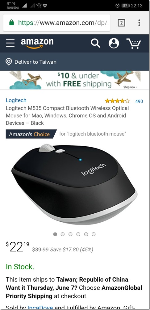 Screenshot_20180602-221352