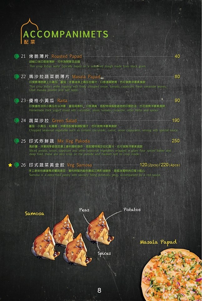 33863922_447442032366816_4575006830215823360_n.jpg 33863922_447442032366816_4575006830215823360_n.jpg