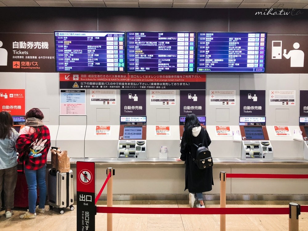 成田機場交通,成田機場到新宿,利木津巴士,東京利木津巴士,利木津巴士交通