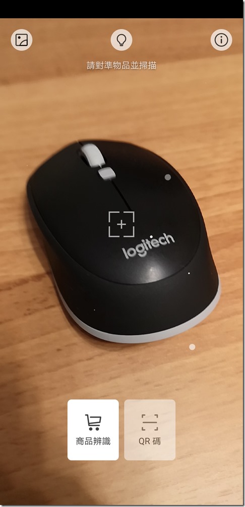 Screenshot_20180602-221138