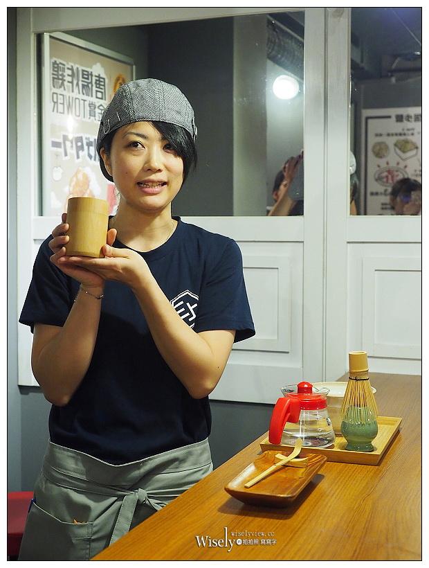 台北大安。三上咖哩MIKAMI CURRY︱道地日式香濃咖哩與唐揚炸雞，2.4公斤超級巨無霸咖哩20分鐘『完食免費』～6/12-6/30試營運，捷運忠孝復興站美食