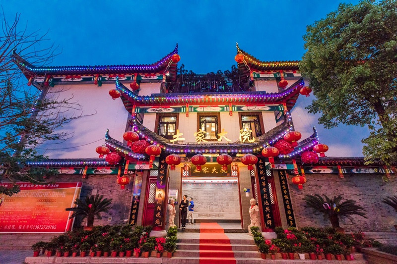 恩施土家女兒城 (14)