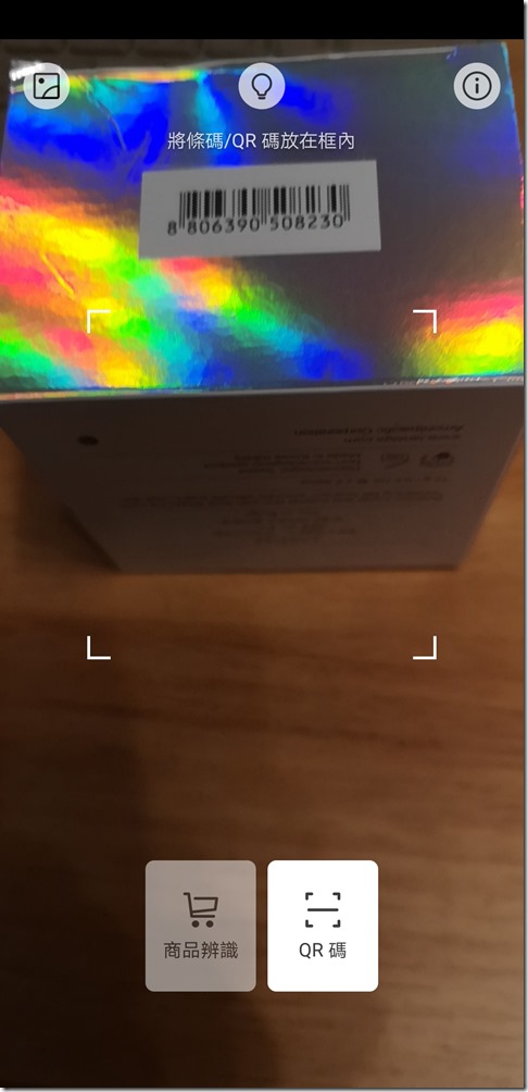 Screenshot_20180602-221517