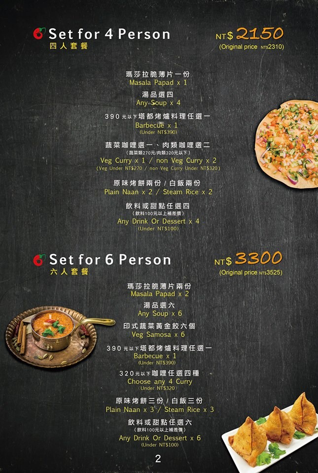 33763587_447441829033503_6407009642672553984_n (1).jpg 33763587_447441829033503_6407009642672553984_n (1).jpg