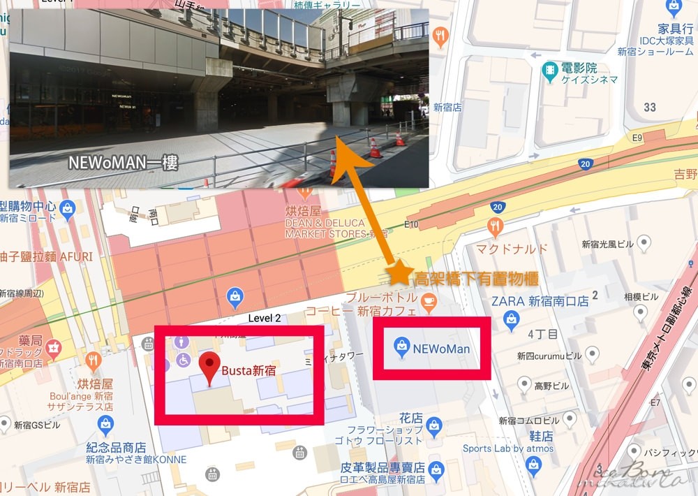 成田機場交通,成田機場到新宿,利木津巴士,東京利木津巴士,利木津巴士交通