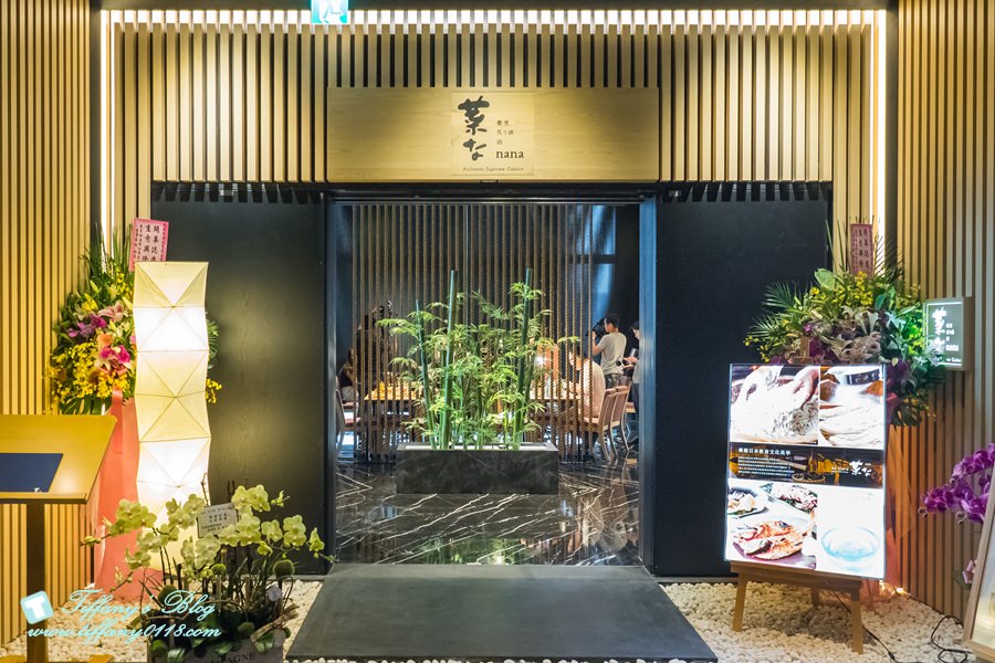 [台北美食]菜な(nana)蕎麥宴席日本料理餐廳/微風信義45樓坐擁101百萬夜景/捷運市政府站(附菜單)