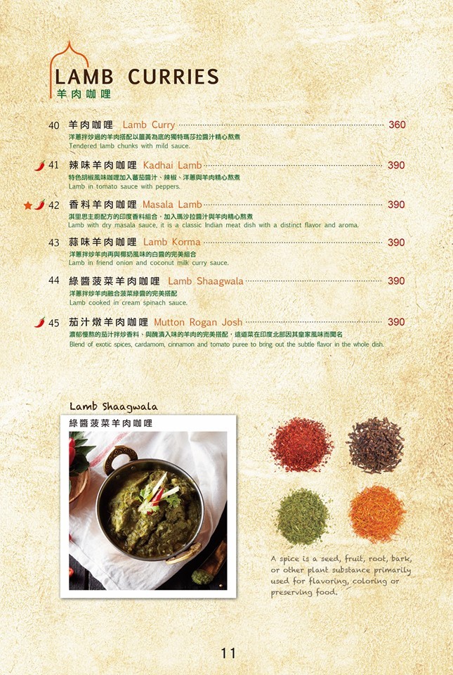 33806439_447442139033472_520393437472620544_n.jpg 33806439_447442139033472_520393437472620544_n.jpg