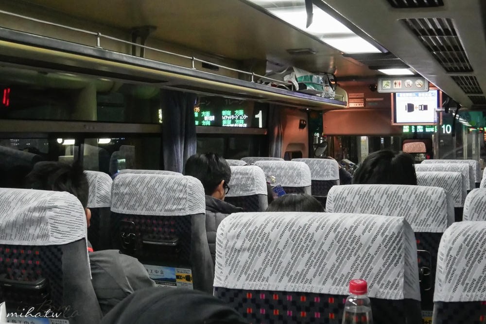 成田機場交通,成田機場到新宿,利木津巴士,東京利木津巴士,利木津巴士交通