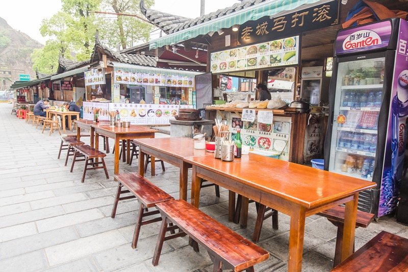 恩施土家女兒城 (50)