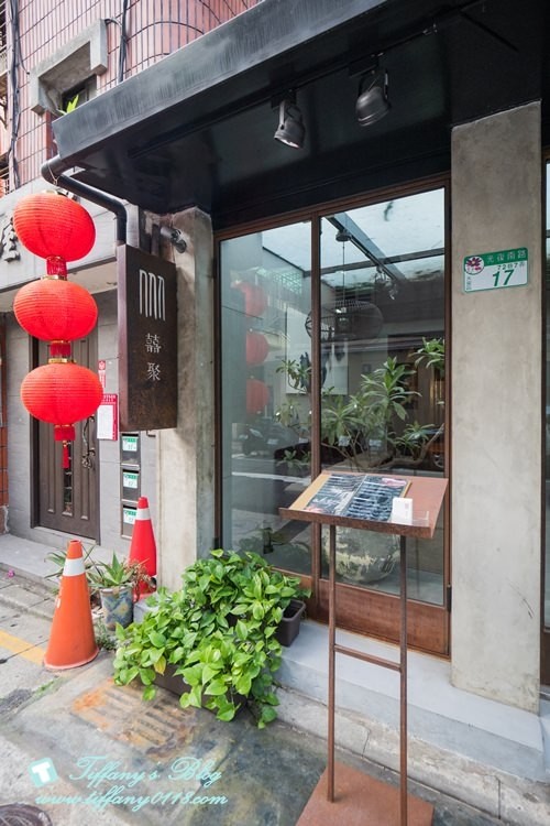 [台北火鍋]囍聚精緻鍋物/現流海鮮頂級食材環境清幽/近國父紀念館捷運站(附完整菜單)