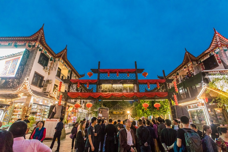 恩施土家女兒城 (16)