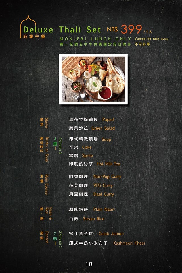 33846836_447442372366782_1766045248800161792_n.jpg 33846836_447442372366782_1766045248800161792_n.jpg