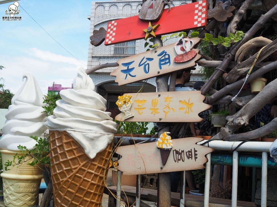 小琉球天台角手工剉冰店 小琉球必吃 美食 推薦