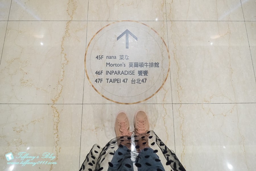 [台北美食]菜な(nana)蕎麥宴席日本料理餐廳/微風信義45樓坐擁101百萬夜景/捷運市政府站(附菜單)