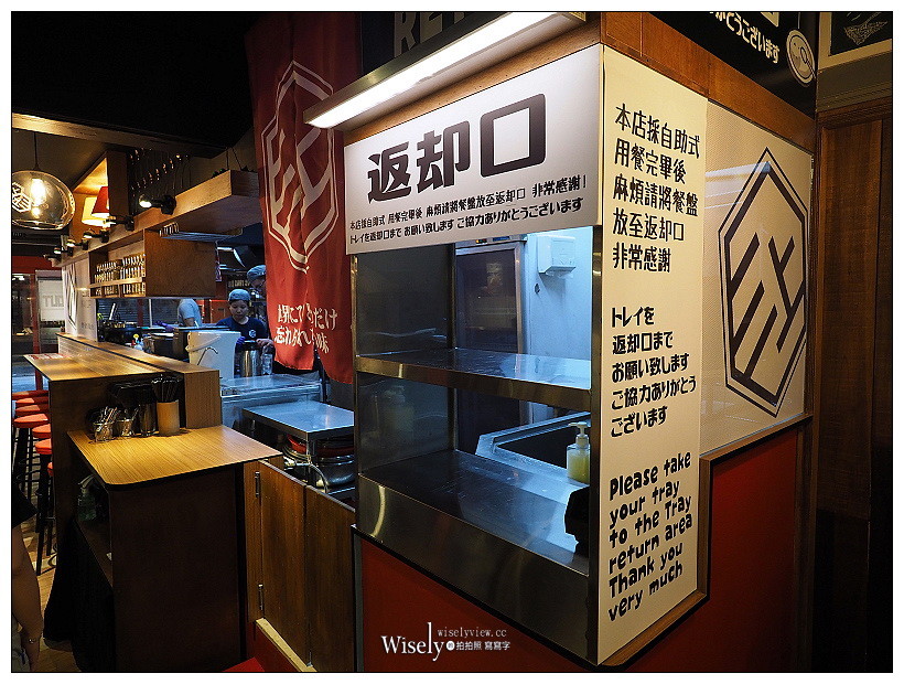 台北大安。三上咖哩MIKAMI CURRY︱道地日式香濃咖哩與唐揚炸雞，2.4公斤超級巨無霸咖哩20分鐘『完食免費』～6/12-6/30試營運，捷運忠孝復興站美食