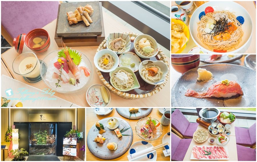 [台北美食]菜な(nana)蕎麥宴席日本料理餐廳/微風信義45樓坐擁101百萬夜景/捷運市政府站(附菜單)