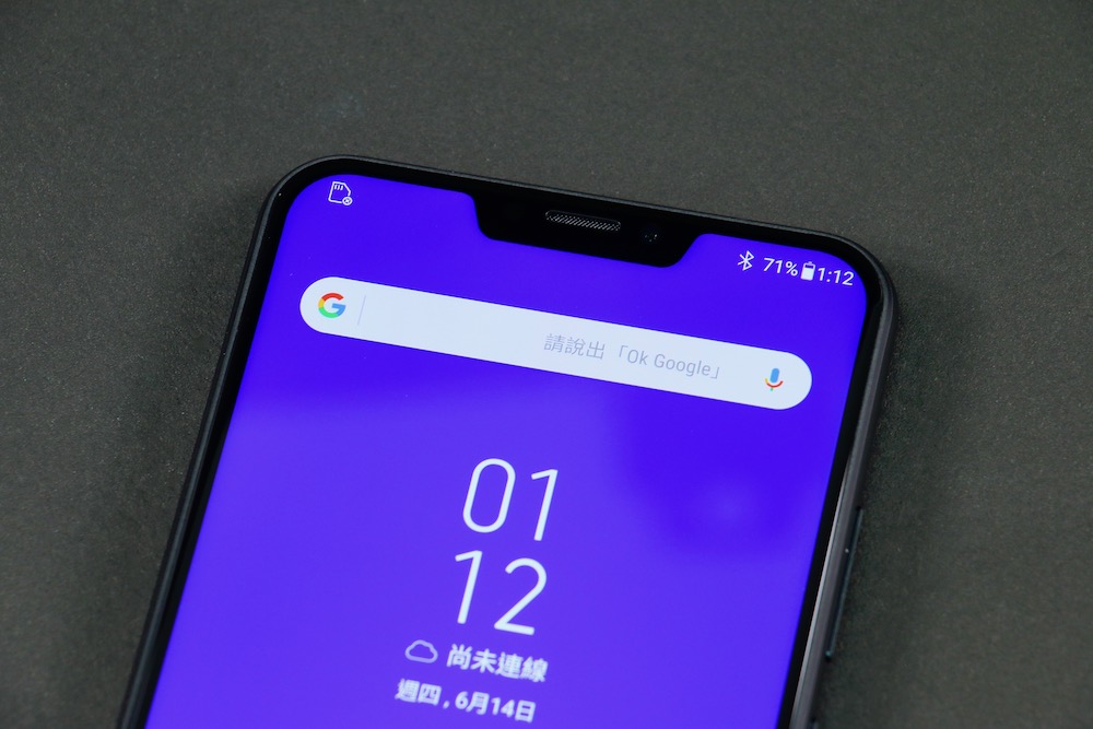 ASUS ZenFone 5Z