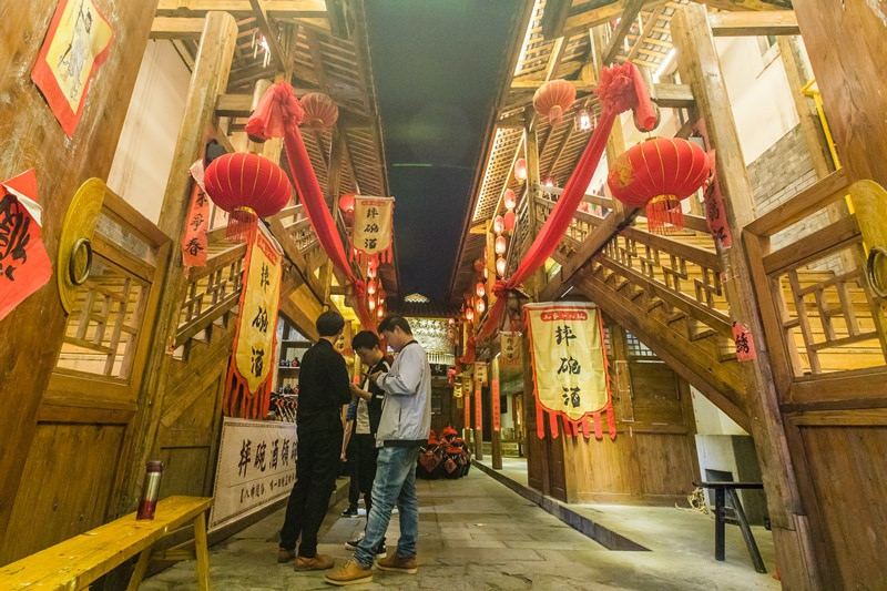 恩施土家女兒城 (21)