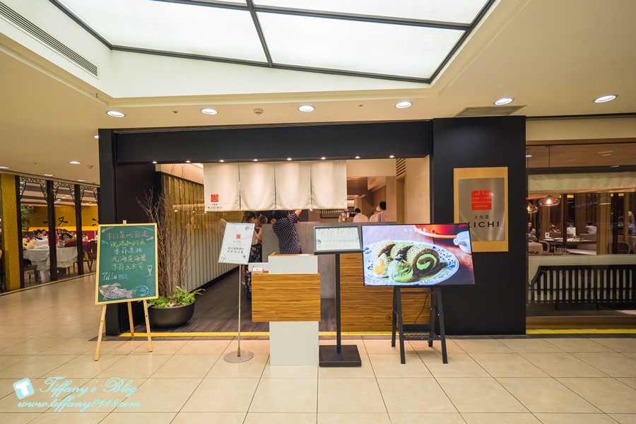 [台北美食]天麩羅吉(吉天婦羅Kichi)/正統日式高級天麩羅料理/近捷運忠孝復興站