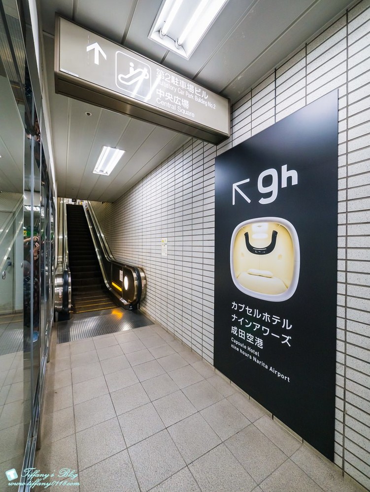 [日本住宿]成田機場9小時膠囊旅館/9h nine hours成田機場飯店推薦/紅眼班機住宿推薦