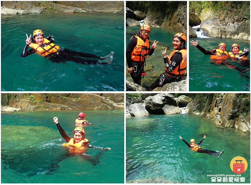 《花蓮。遊》夏天就是要玩水 狂人出動溯溪 三棧北溪整日行程