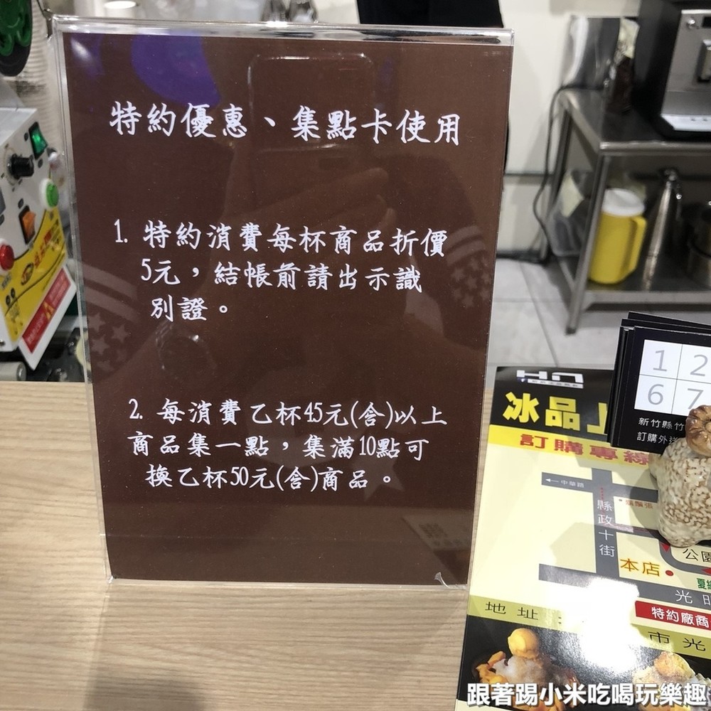 20180714 #1_180714_0061.jpg