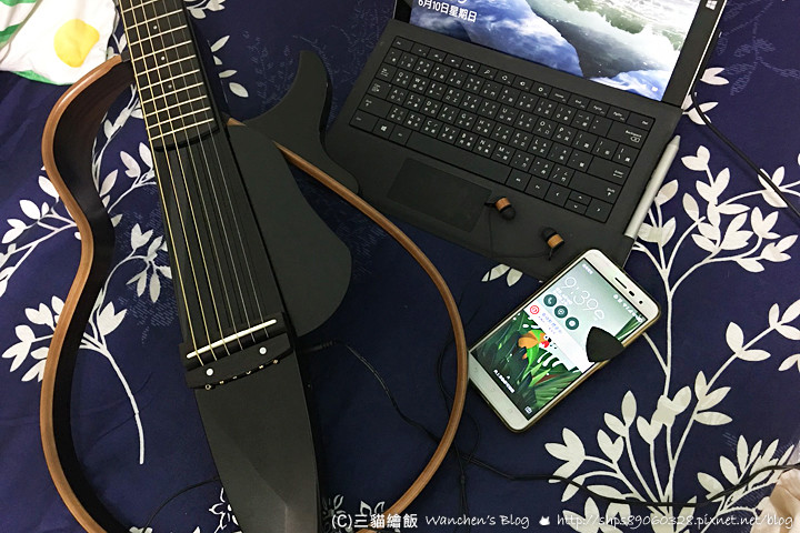 遠傳上網吃到飽 送家電